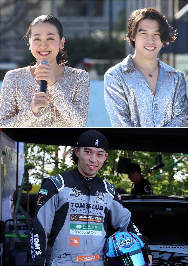 無良崇人の現在の顔画像