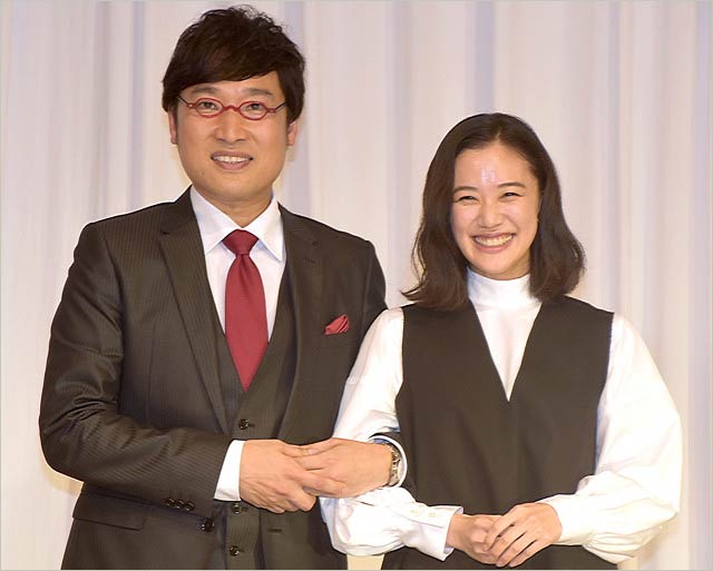 山里亮太＆蒼井優