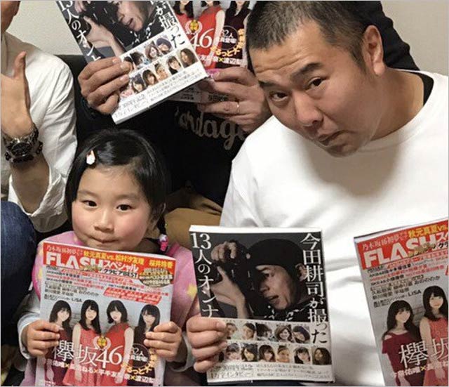 とにかく明るい安村と長女