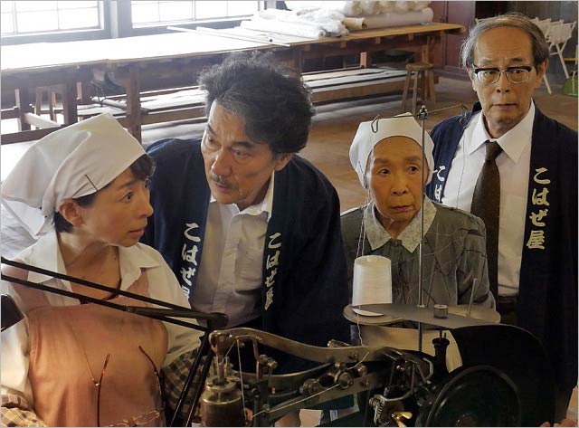 『陸王』役所広司・志賀廣太郎・阿川佐和子・正司照枝