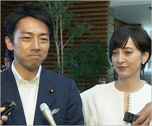 小泉進次郎議員&滝川クリステル