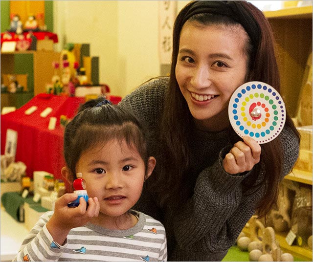 袴田吉彦の長女りんか＆元妻・河中あい