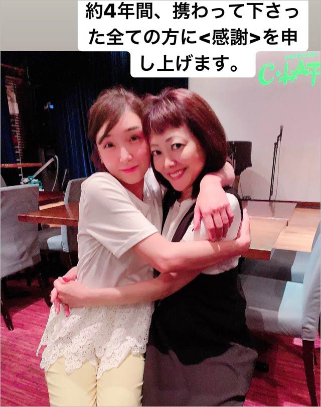 加護亜依&NAOMI