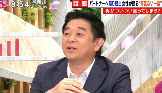 8月27日放送『とくダネ!』の画像2枚目