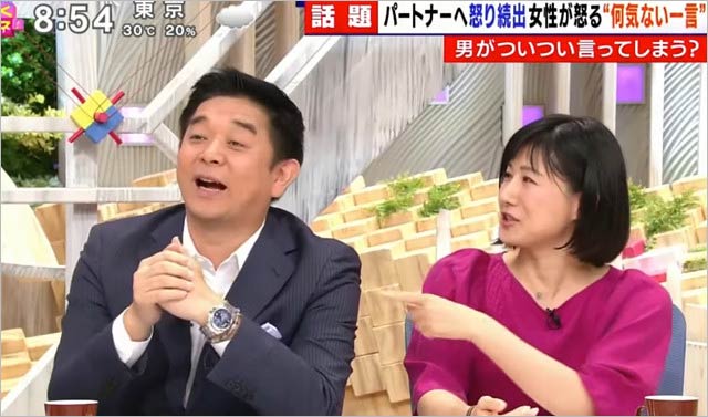 8月27日放送『とくダネ!』の画像3枚目