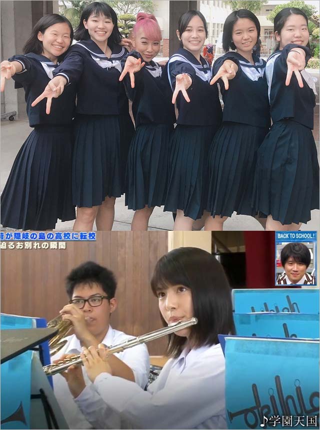 青山テルマ&川島海荷『BACK TO SCHOOL』
