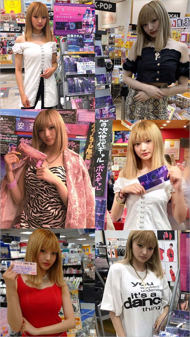 安斉かれんがタワレコ来店時の画像