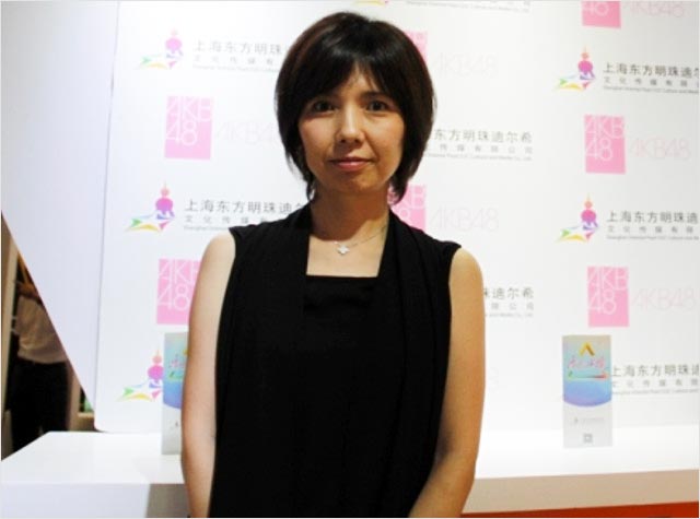 AKS吉成夏子社長