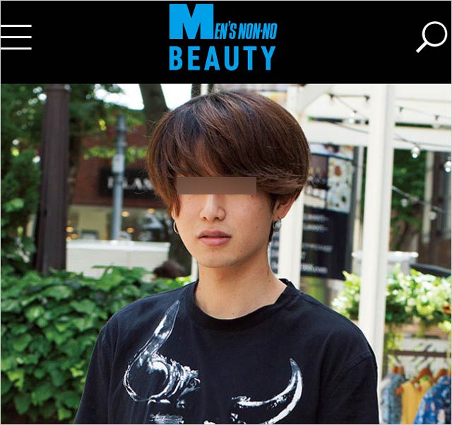 織田奈那の恋人疑惑の人物