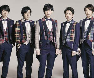 嵐