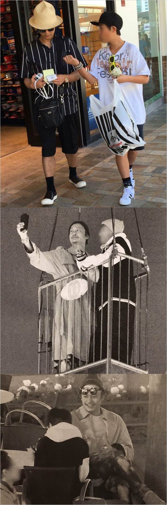 香取慎吾と隠し子疑惑の少年