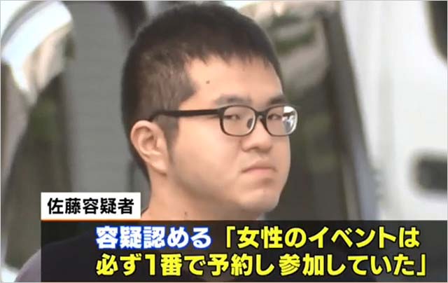 地下アイドル松岡笑南がファンから強制わいせつ被害。犯人逮捕で