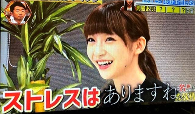 荻野由佳『名医のTHE太鼓判!』9月16日放送回出演シーン1枚目