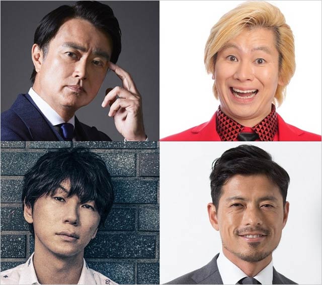 とくダネの新スペシャルキャスター