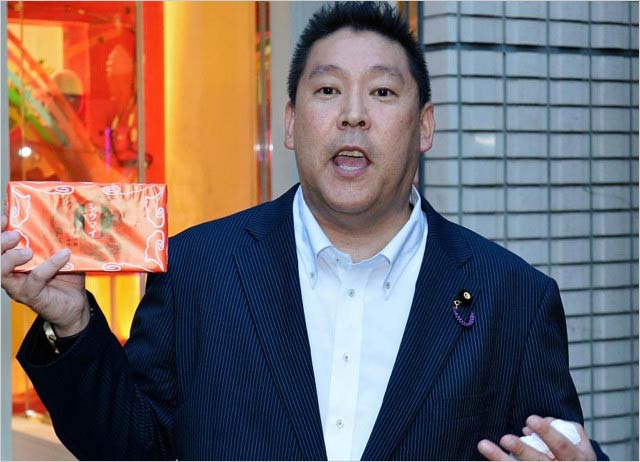 N国党・立花孝志