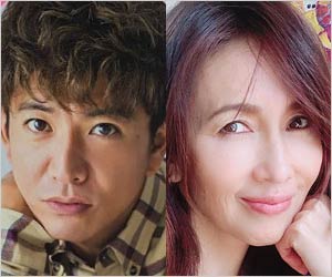 木村拓哉&工藤静香