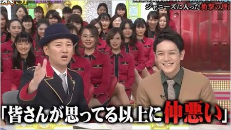 金スマ共演の中居正広とタッキーこと滝沢秀明社長