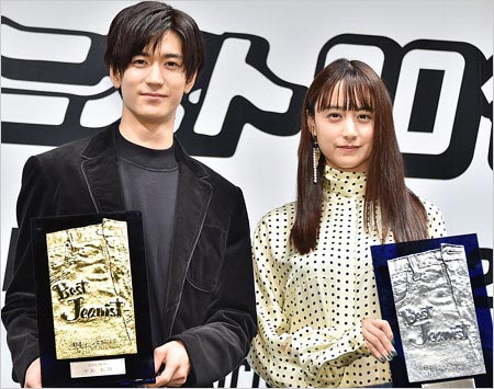 ベストジーニスト2019で1位の中島裕翔＆山本美月