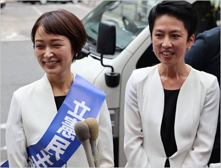 参院選出馬の市井紗耶香＆立憲民主党・蓮舫副代表