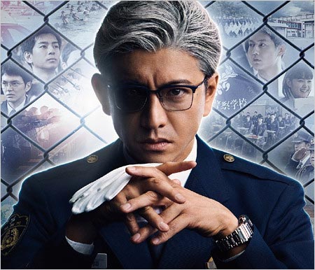 『教場』木村拓哉が白髪姿のビジュアル画像