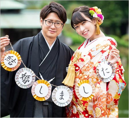 倉持由香と夫ふ~どのツーショット画像