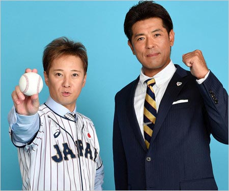 中居正広&稲葉篤紀監督