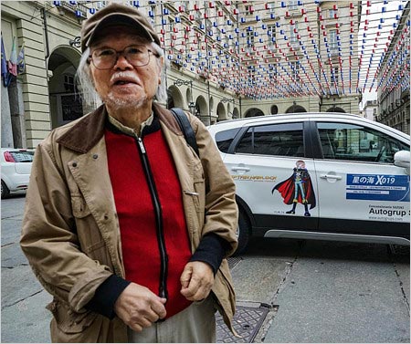 松本零士inイタリア・トリノ