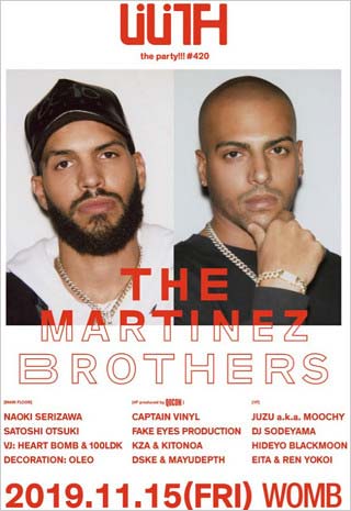 沢尻エリカが参加のクラブイベント