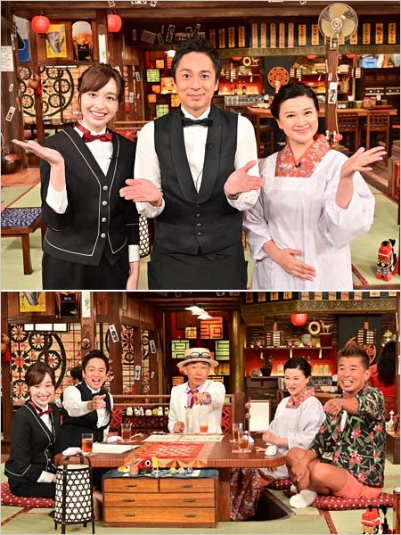 人生最高レストランの出演者