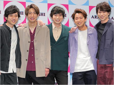 デビュー20周年に会見した嵐メンバー