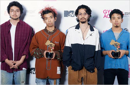 King Gnu(キングヌー)