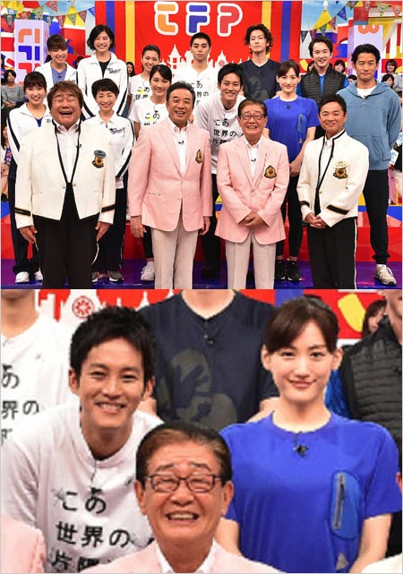 綾瀬はるか 松坂桃李の熱愛交際継続 破局後に復縁 年明け結婚報道の情報が浮上 今日の最新芸能ゴシップニュースサイト 芸トピ