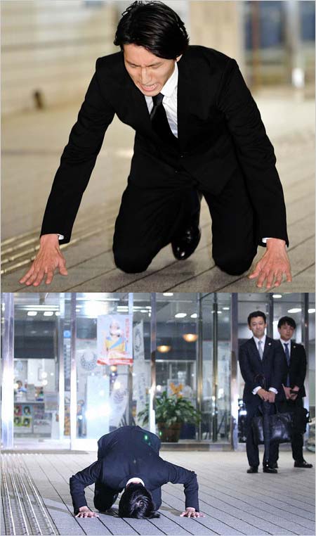 田口淳之介の土下座謝罪