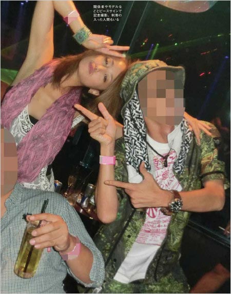 沢尻エリカのクラブ画像