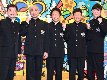 『絶対に笑ってはいけない青春ハイスクール24時！』