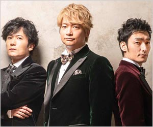 新しい地図の稲垣吾郎・香取慎吾・草彅剛