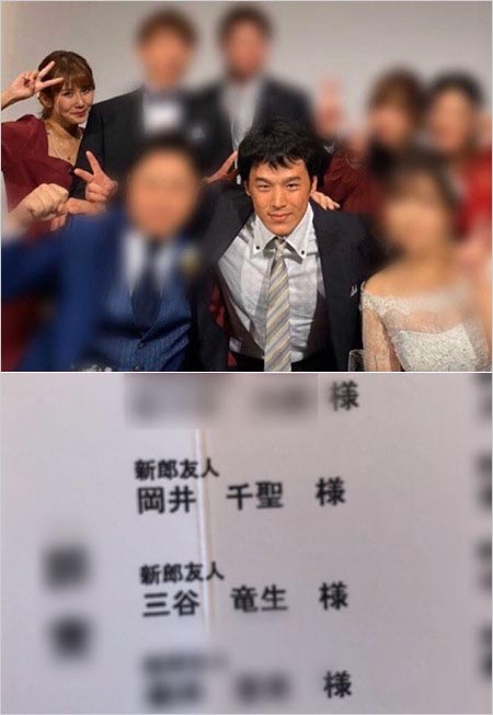 競輪・三谷竜生選手と元℃-ute岡井千聖が友人の結婚式に出席