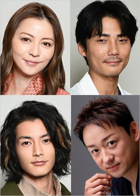 実写ドラマ『恋はつづくよどこまでも』出演の香里奈・毎熊克哉・渡邊圭祐・山本耕史