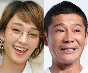 剛力彩芽&前澤友作社長