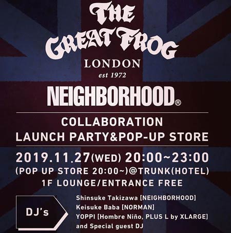 長瀬智也が出演イベントのフライヤー