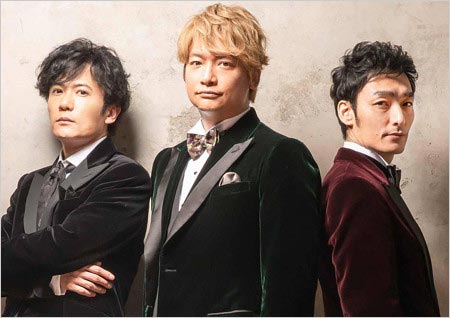 元SMAP・新しい地図の稲垣吾郎・香取慎吾・草彅剛