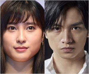 土屋太鳳&中島健人