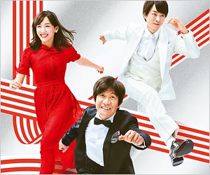 第70回NHK紅白歌合戦