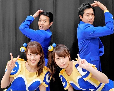 パラビで共演の鷲見玲奈&増田和也アナ