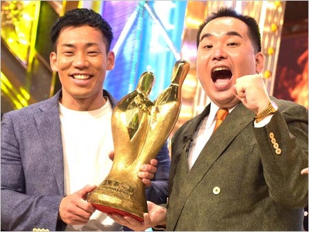 M-1グランプリ2019王者・ミルクボーイ