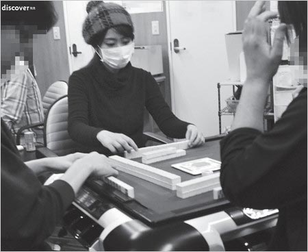 麻雀をする小保方晴子『週刊新潮』掲載