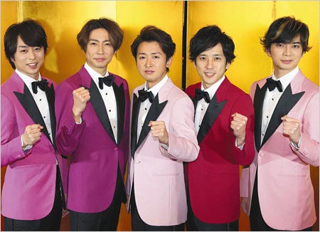 ツアーファイナル前の嵐メンバー