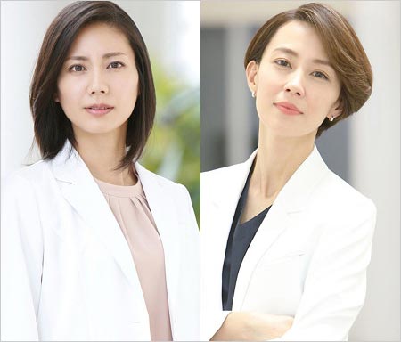 松下奈緒＆木村佳乃ドラマ『アライブ がん専門医のカルテ』共演