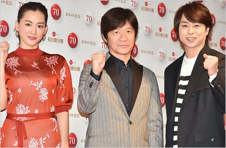 第70回NHK紅白歌合戦の司会者