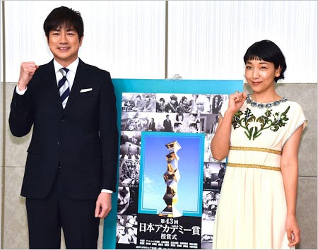 2020年の日本アカデミー賞司会・羽鳥慎一アナ&安藤サクラ